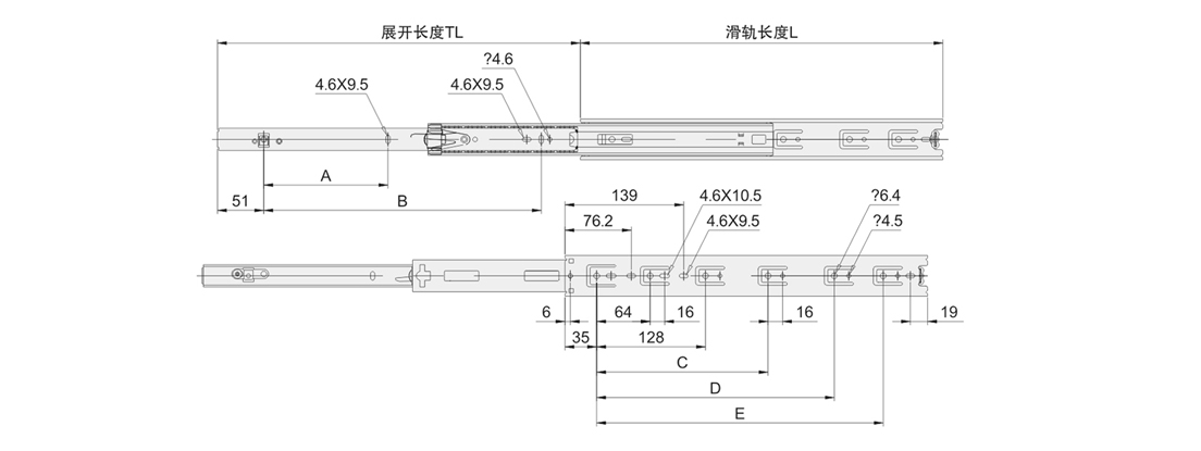 4501A可調三節(jié)鋼珠滑軌
